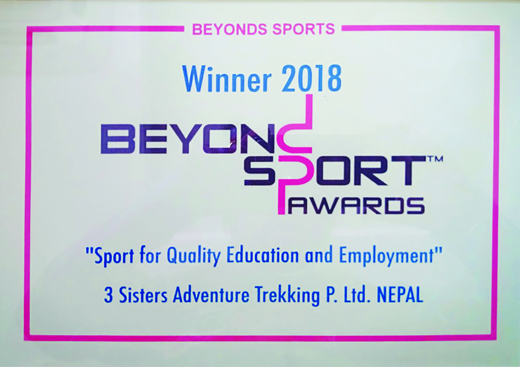 beyond sports award 2018